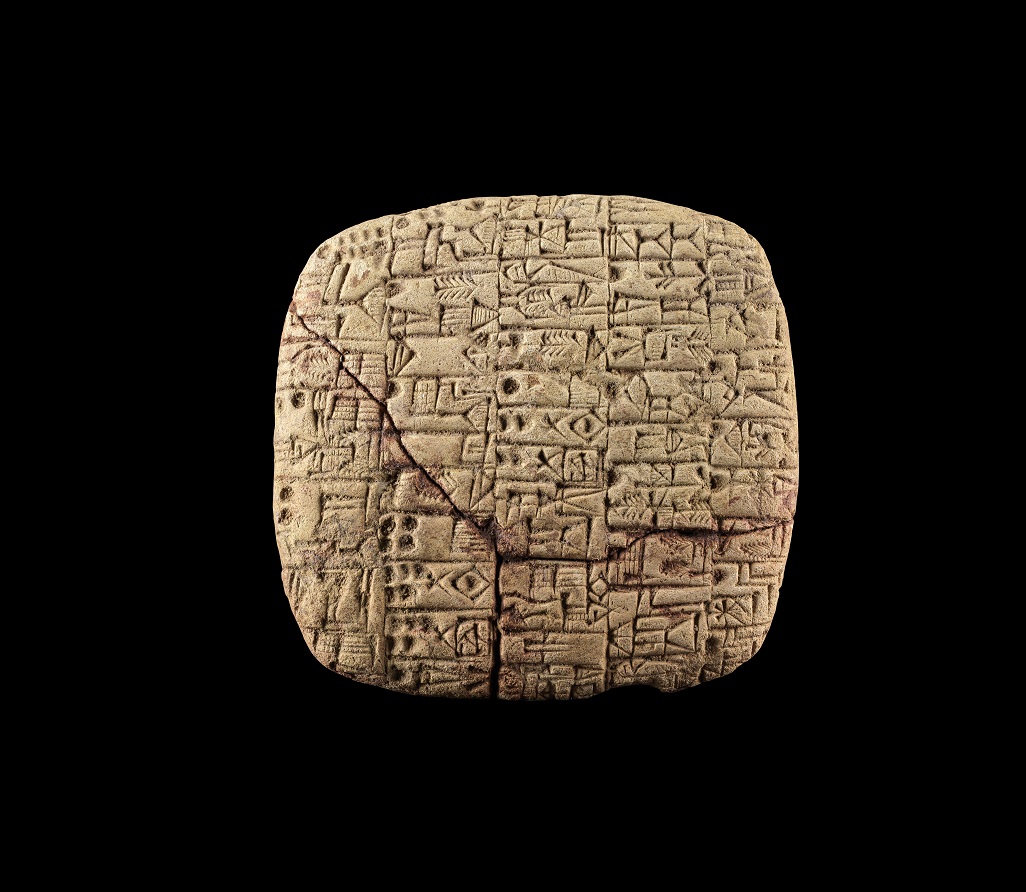 Cuneiform Tablet